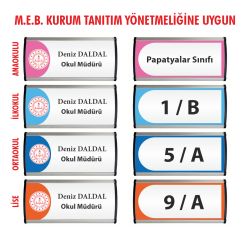 Okul Kapı İsimliği (Bombeli - Değiştirilebilir -12x25)