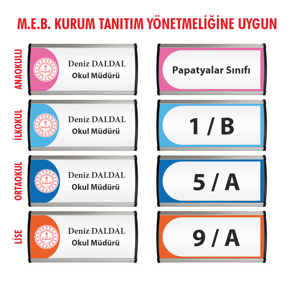 Okul Kapı İsimliği (Bombeli - Değiştirilebilir -12x25)